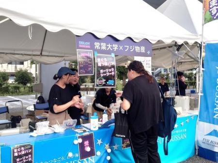 地元企業と常葉大学造形学部の学生のアイデアがutf-8