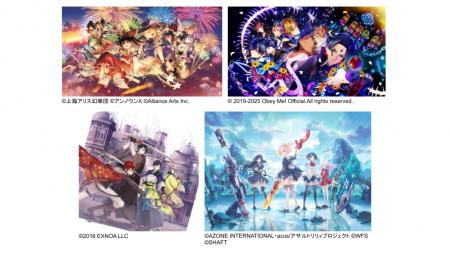 FANDOM AGENT、カメラのキタムラ「コラボ年賀状」企画 FANDOM AGENT、カメラのキタムラ「コラボ年賀状」企画