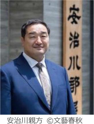 相撲王国・青森から、相撲の聖地・両国へ 青森出身力 相撲王国・青森から、相撲の聖地・両国へ 青森出身力