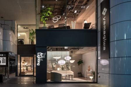 YAMAGIWA NAGOYA、2025年11月28日（金）リニューアル