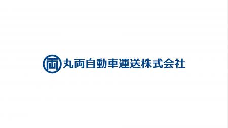 【シントトロイデン】丸両自動車運送株式会社様とのス 【シントトロイデン】丸両自動車運送株式会社様とのス
