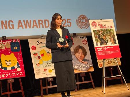 カゴメ体験型イベント「不思議の畑とトマトの樹」が、 カゴメ体験型イベント「不思議の畑とトマトの樹」が、