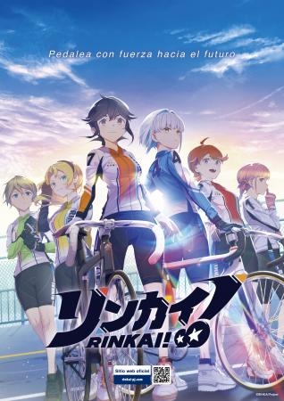 女子競輪キャラクターコンテンツプロジェクト『リンカ 女子競輪キャラクターコンテンツプロジェクト『リンカ