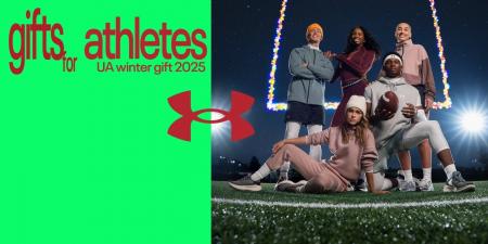 アンダーアーマー ウインターギフトキャンペーン「gif アンダーアーマー ウインターギフトキャンペーン「gif