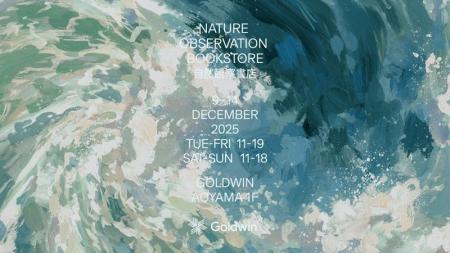 ゴールドウインのパーパスを起点とした 人と自然の可 ゴールドウインのパーパスを起点とした 人と自然の可