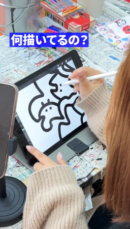 「TikTok Awards Japan」2025 TikTok for Good に、ホ