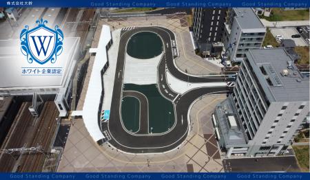 年間休日130日・ノー残業デーを実現。株式会社大幹が 年間休日130日・ノー残業デーを実現。株式会社大幹が