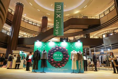 「mix.tokyo POP UP STORE meets HOLIDAY」開催レポー