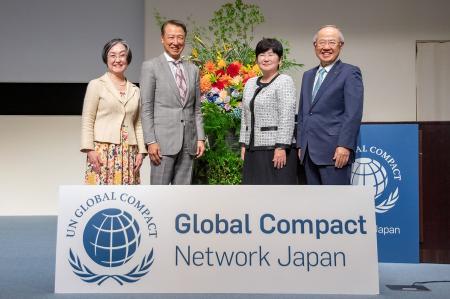 530名が集い、SGDs達成への決意新たにーGCNJ年次シン