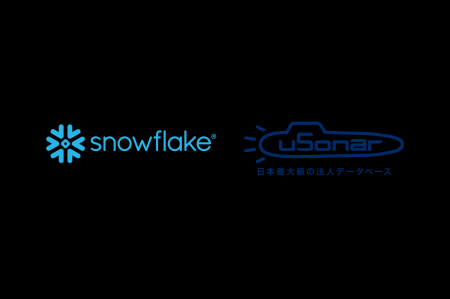 ユーソナー、Snowflakeマーケットプレイスで企業デー