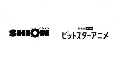 話題のコロコロ新連載『SHION』がYouTubeアニメ化決定 話題のコロコロ新連載『SHION』がYouTubeアニメ化決定