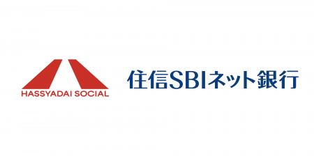 HASSYADAI social × 住信SBIネット銀行、高校生年代へ HASSYADAI social × 住信SBIネット銀行、高校生年代へ