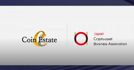 暗号資産販売所「Coin Estate」を運営する FINX JCryp
