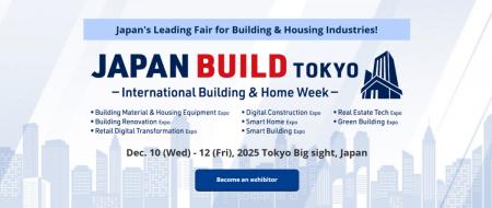【株式会社Kiei】「JAPANビルド（建設DX展）」に出展