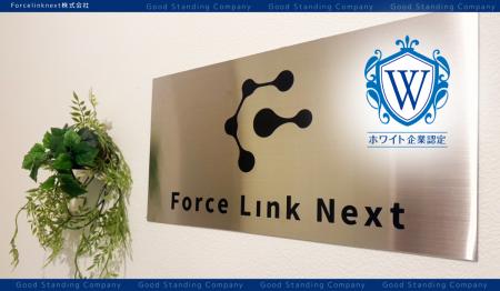 “できる理由”を問い続ける企業が、働き方の未来を変え “できる理由”を問い続ける企業が、働き方の未来を変え