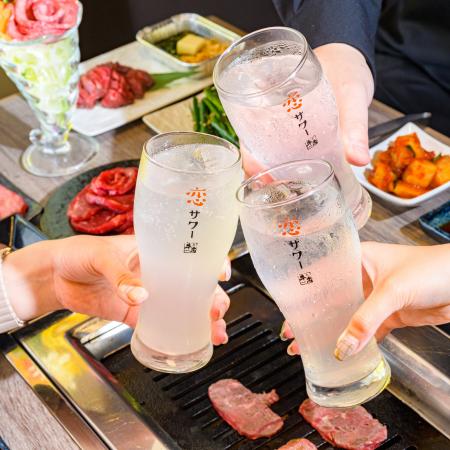 芸能人御用達の焼肉店『牛恋』が12月1日より『冬限定 芸能人御用達の焼肉店『牛恋』が12月1日より『冬限定