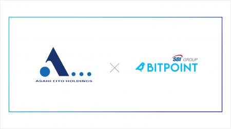 BITPOINT、ASAHI EITO HDとトレジャリー事業で業務提