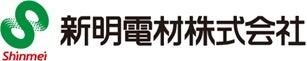 「怖くて質問できない職場」を変える──新明電材株式会 「怖くて質問できない職場」を変える──新明電材株式会