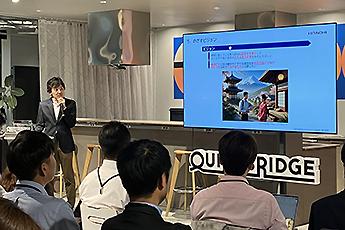 日立社会情報サービスは、「協業のチャンスを掴み取れ