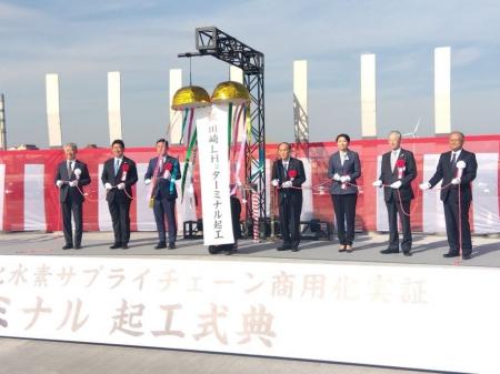 「液化水素サプライチェーンの商用化実証」において建 「液化水素サプライチェーンの商用化実証」において建