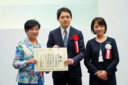 アナウト株式会社　外科手術AIシステム 「EUREKA」 が