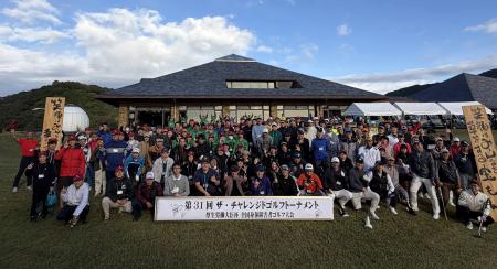 アミューズメントフィットネスクラブ フィットイージ アミューズメントフィットネスクラブ フィットイージ