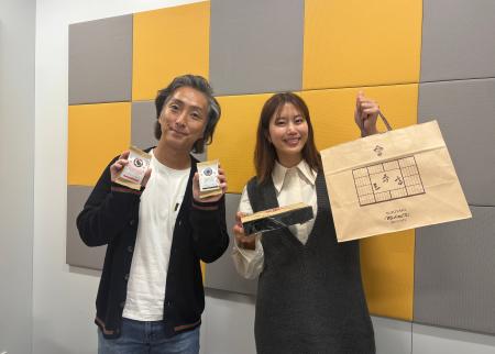 ABCラジオ「Sky presents中村七之助のラジのすけ」、 ABCラジオ「Sky presents中村七之助のラジのすけ」、