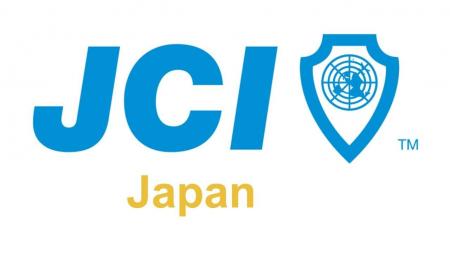 日本JCがカインズと「災害時における生活物資の供給協