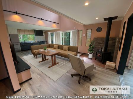 「東海住宅」×」「ガイアリゾート」×「蔵王山水苑」″ 「東海住宅」×」「ガイアリゾート」×「蔵王山水苑」″