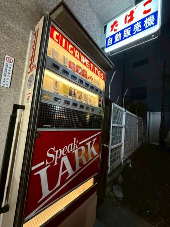 スナック文化をアップデートした令和の新業態『Nutf-8