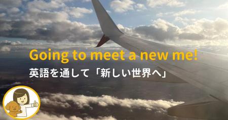 受講者数1000人突破！サービス開始３年で講座生が急増