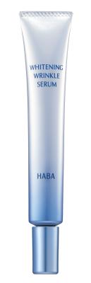 有効成分「ナイアシンアミド」配合！シワ改善・美白※1