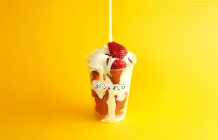 冬限定「マスカルポーネ香るホワイトチョコベリー」が