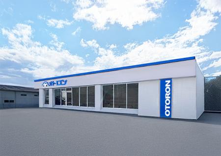 【2店舗同時オープン】誰でもクルマが買えるオトロン