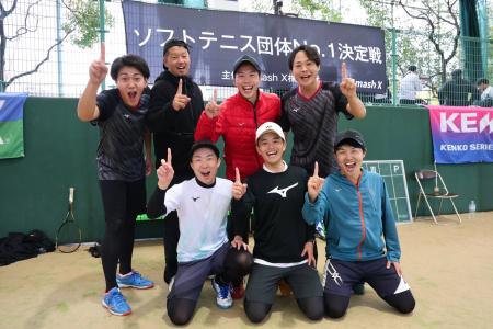 ソフトテニス団体No.1決定戦、初代優勝チームが決定！