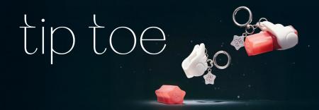 韓国発 “tiptoe(ティップトウ)”、12/1(月)日本初上陸