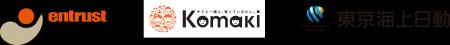 イントラスト、愛知県小牧市、東京海上日動火災保険株