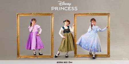 ANNA SUI miniより１年を通してプリンセス気分を満喫