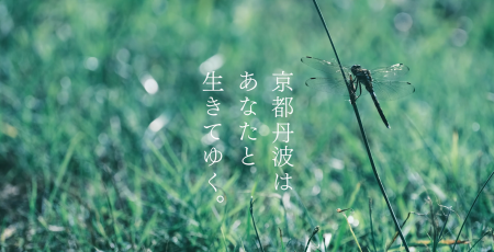 12月から映画館で上映!学生たちの感性で描く15秒PR動 12月から映画館で上映!学生たちの感性で描く15秒PR動