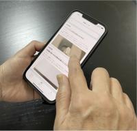 患者サービス・医療サービス企業と共に“より良いutf-8