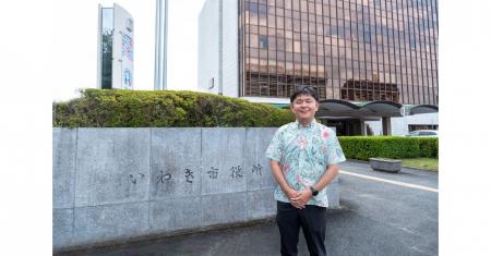 福島県いわき市、「BtoBプラットフォーム 請求書」導 福島県いわき市、「BtoBプラットフォーム 請求書」導