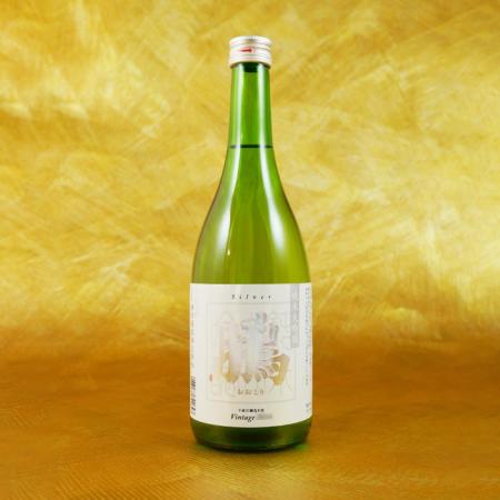 成人の日に、地元の酒で“はじめての乾杯”を。鳥取県智