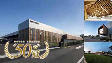 アイダ設計 プレカット工場　建築・デザイン分野の国