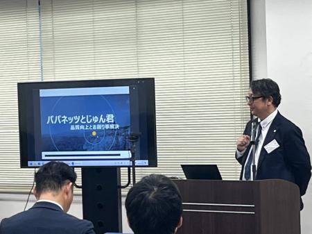 「リバースピッチ2025」九州経済産業局、日本政策金融