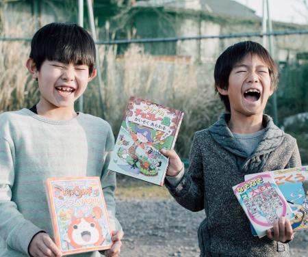 子どもたちへ本を贈る「ブックギフト」プロジェクト　