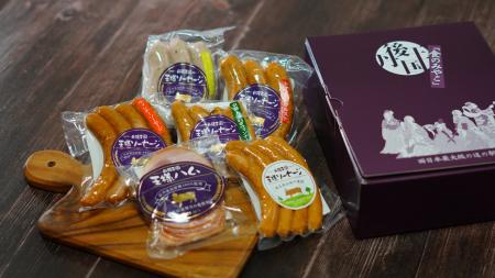 丹後王国ブルワリーの自家製ソーセージ・ハム 『第3回