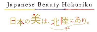 「Japanese Beauty Hokuriku キャンペーン」を開催し