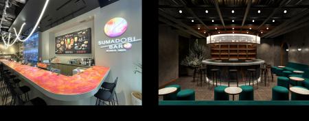 『SUMADORI-BAR SHIBUYA』移転へ