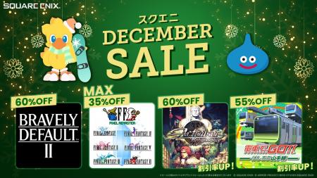 『電車でＧＯ！！ はしろう山手線』５周年、『アクト