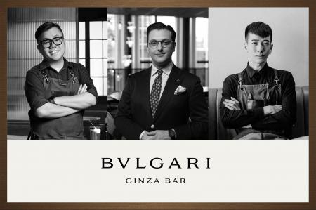 2025年12月12（金）ブルガリ ギンザ バー、2025年「ア